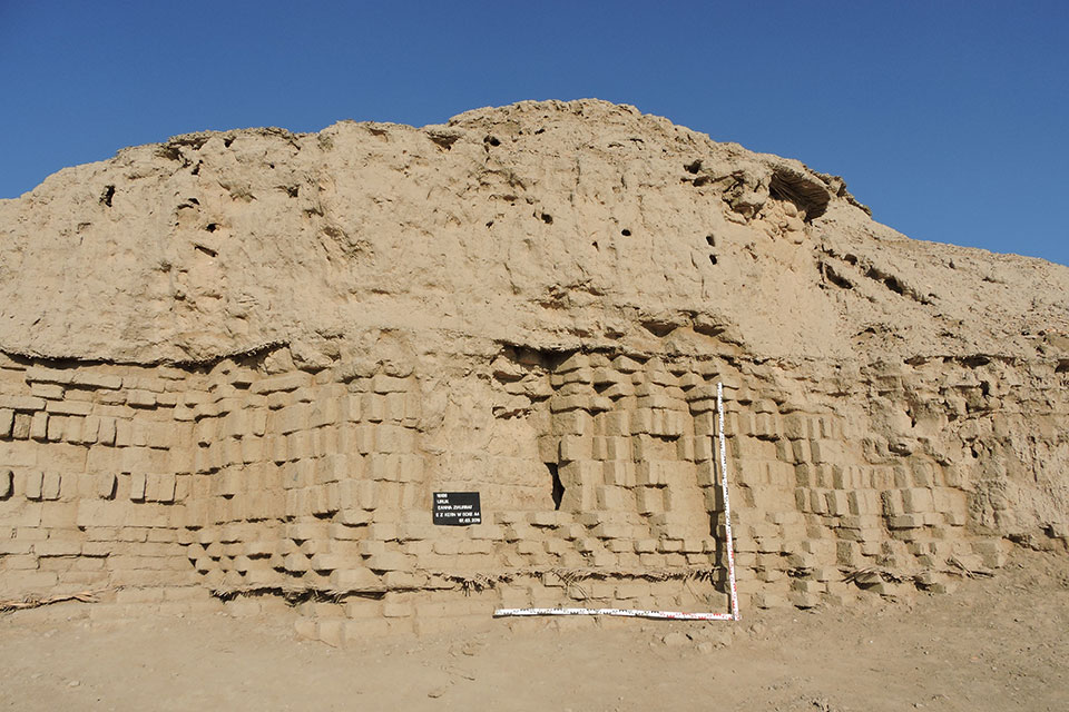 Preservation of the Iraqi Archaeological Architectural Heritage
